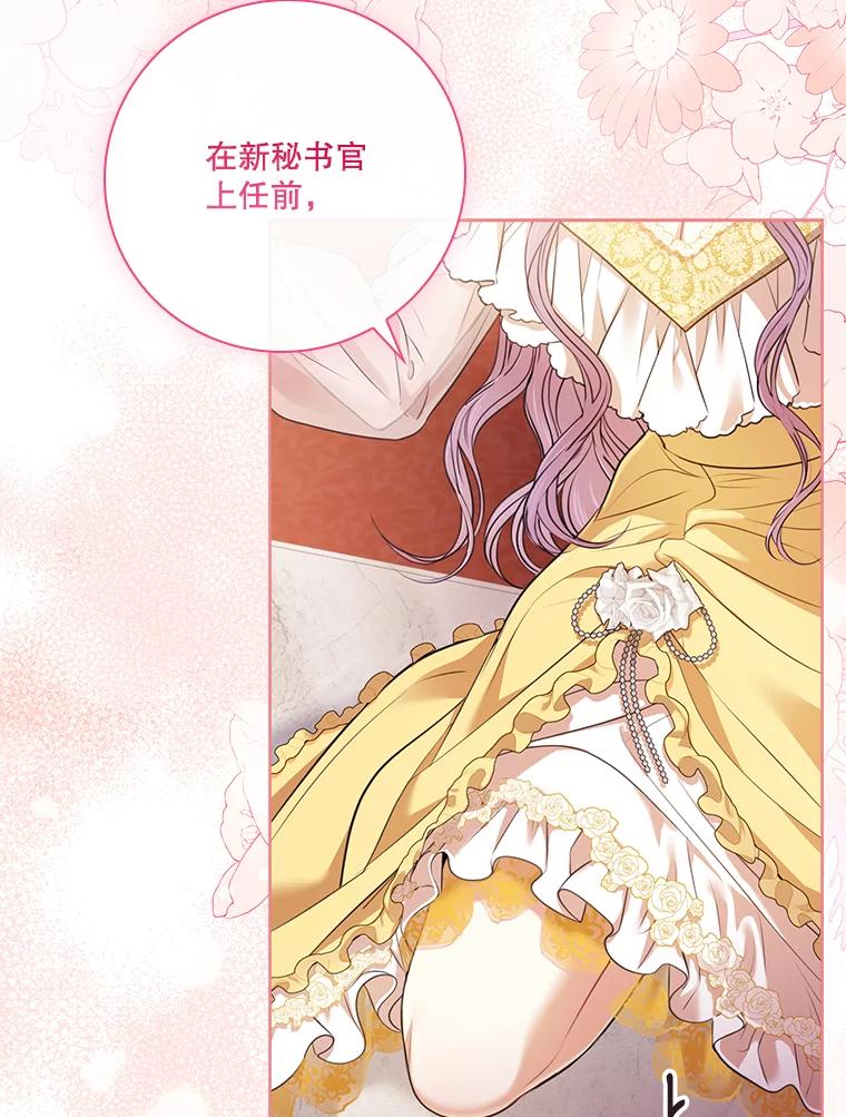 第501页