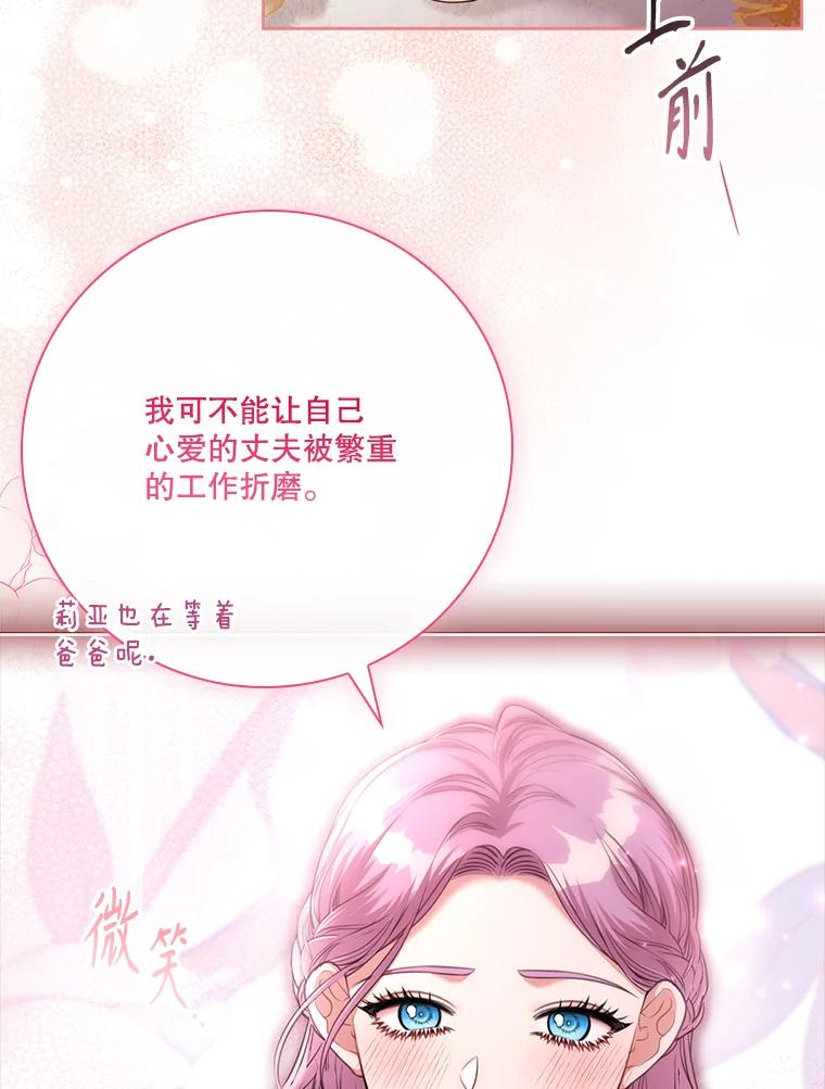第505页