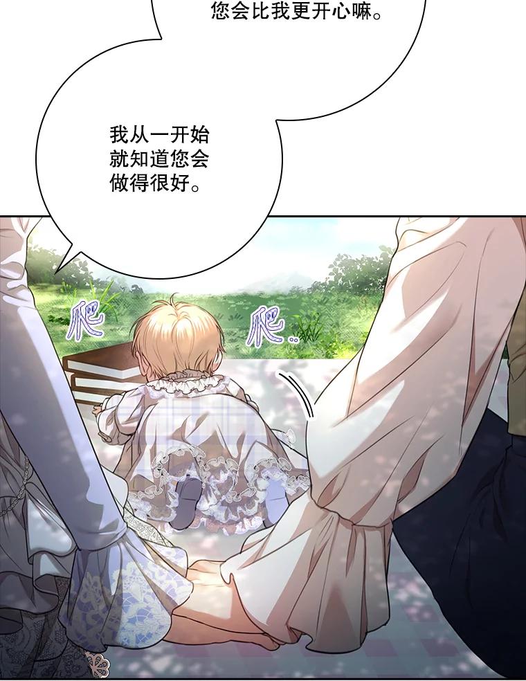 第249页