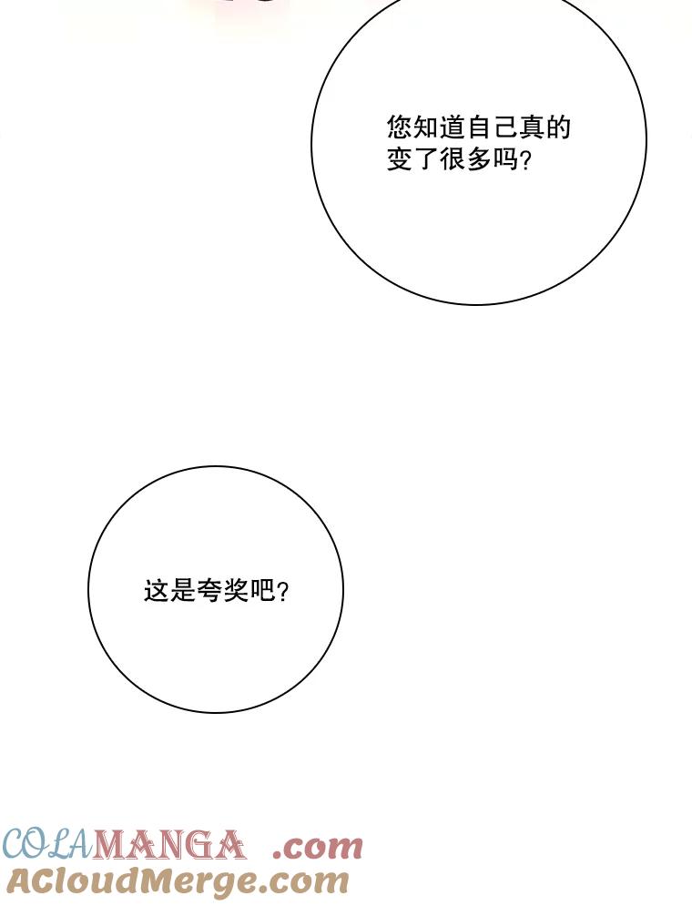第273页