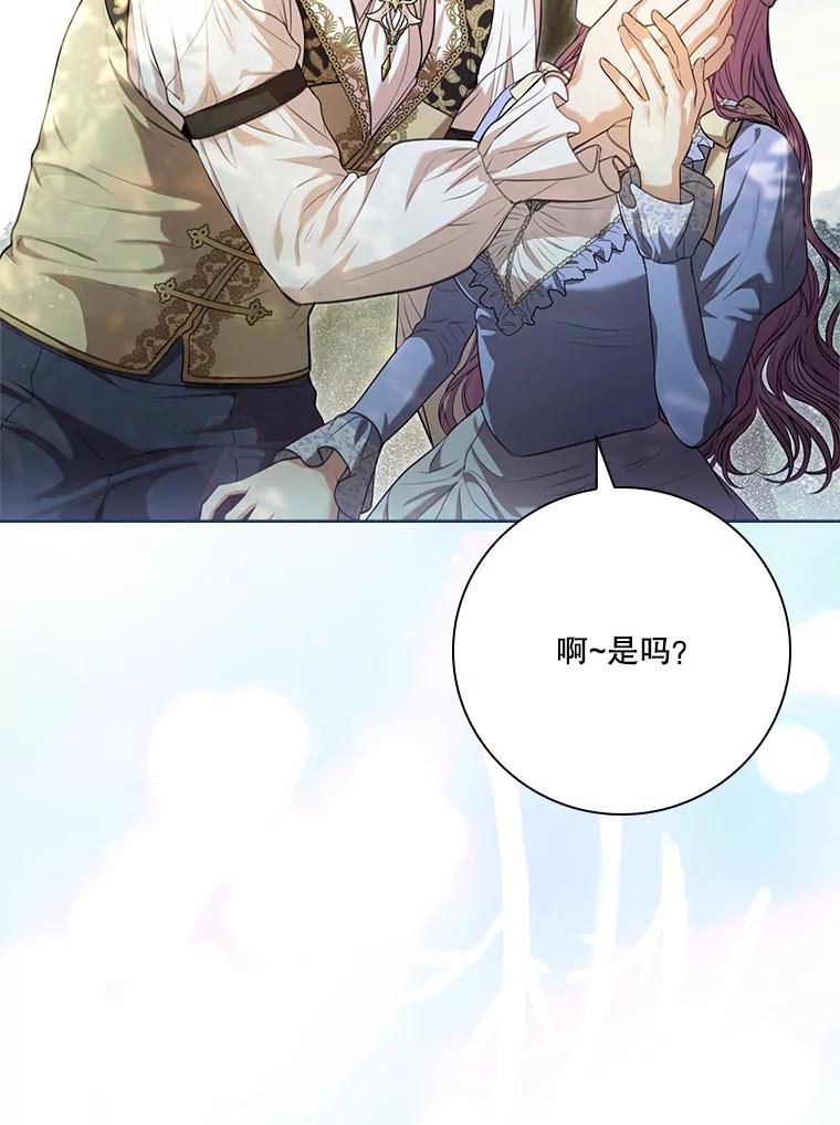 第341页
