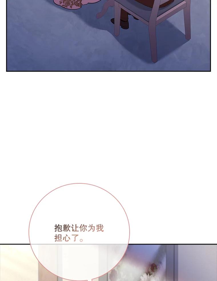 第413页