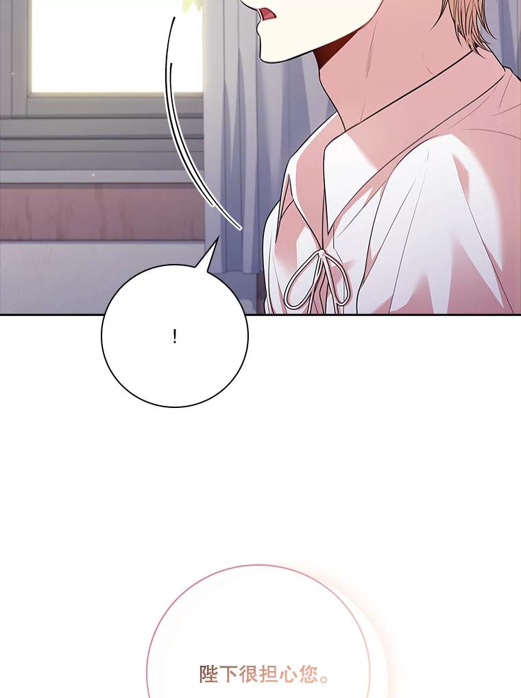 第437页