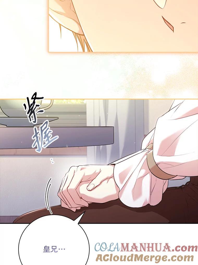 第449页