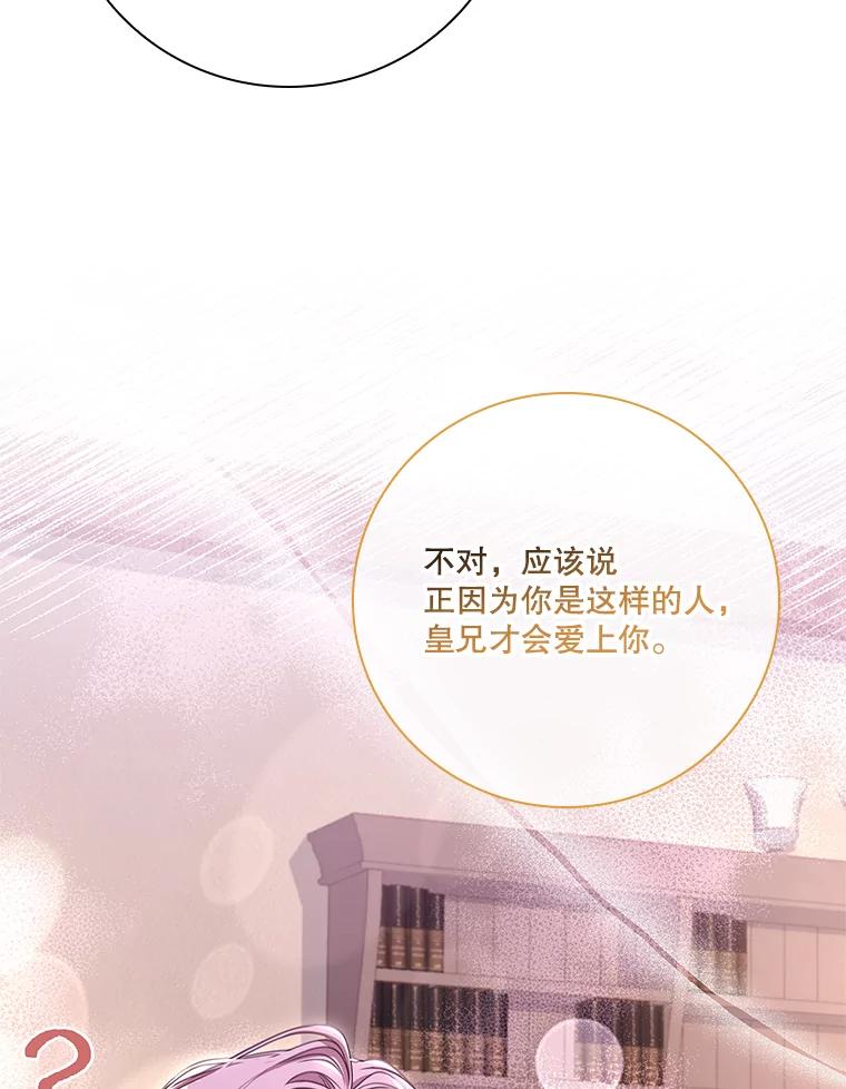 第501页