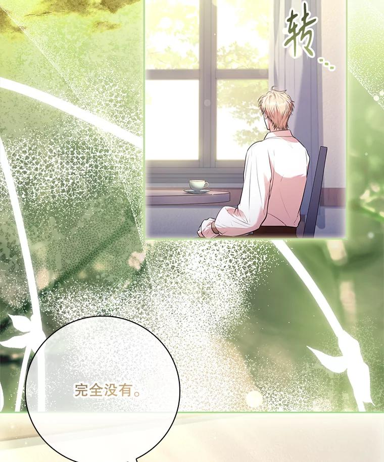 第517页