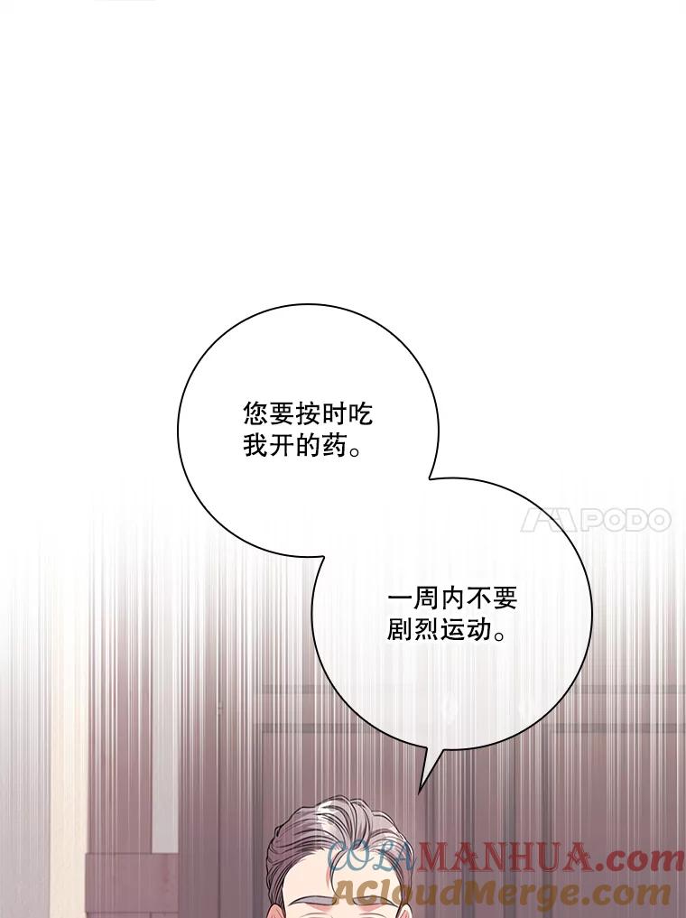 第337页