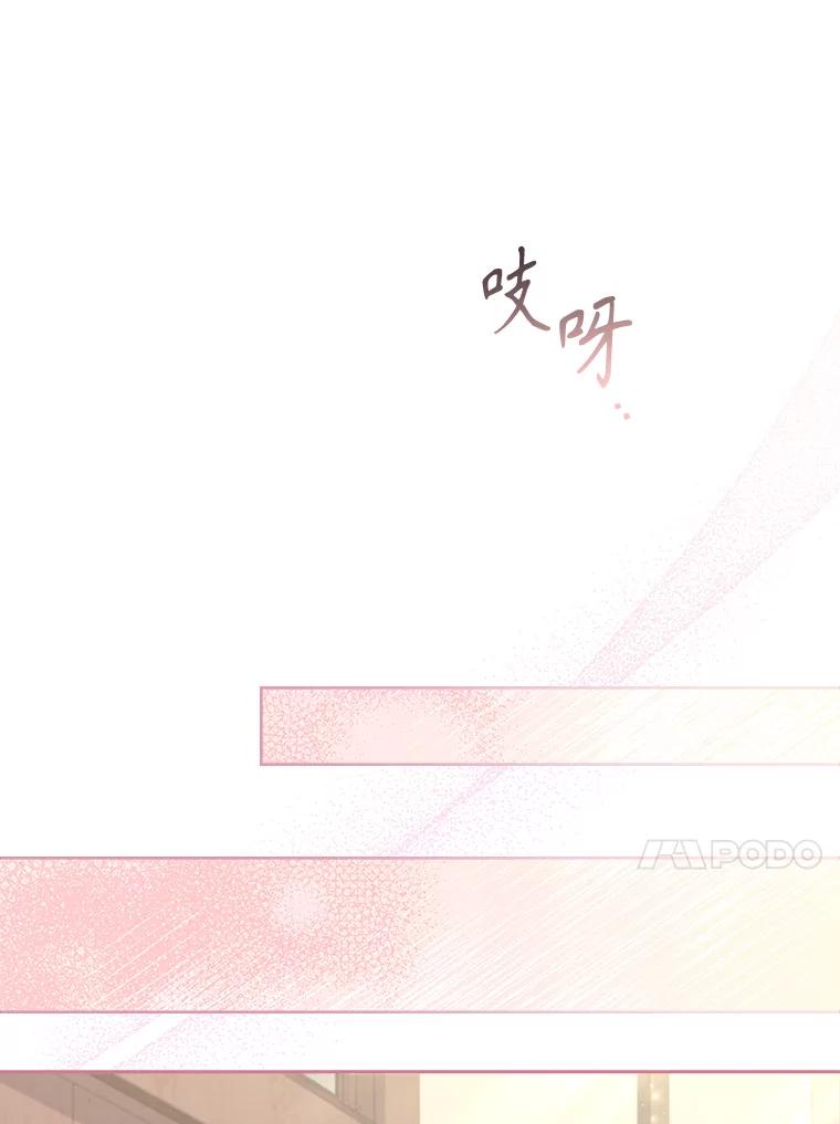 第349页