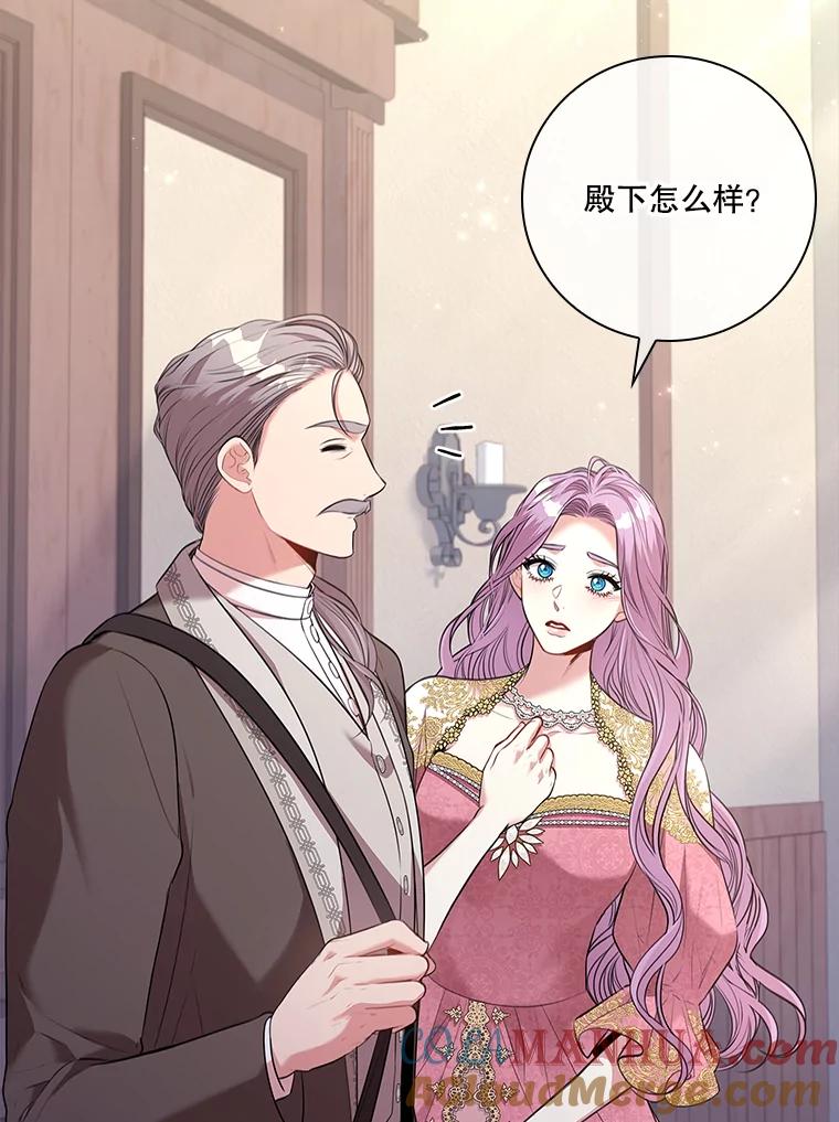 第353页