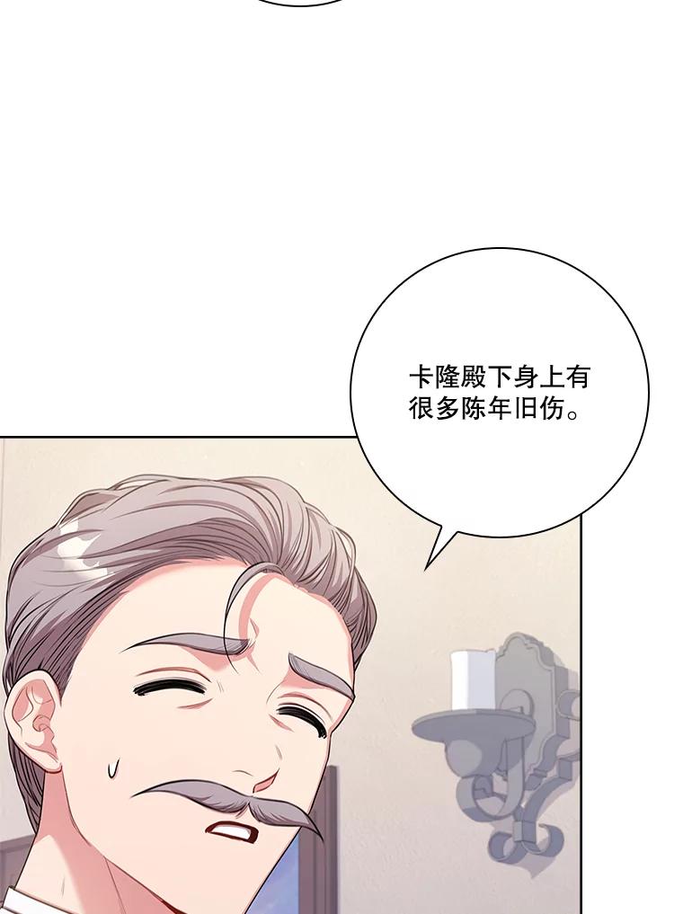 第365页