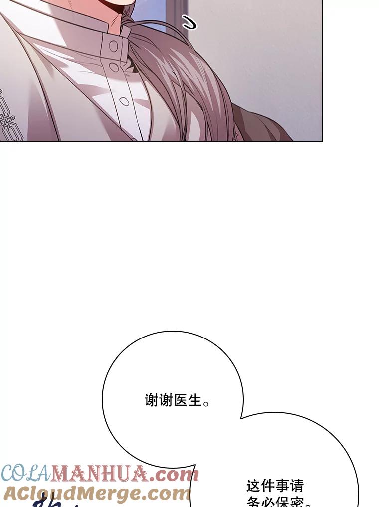 第369页