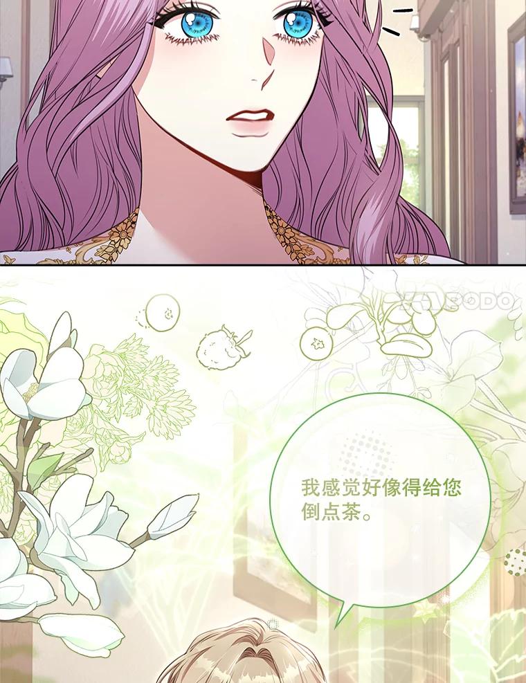 第389页