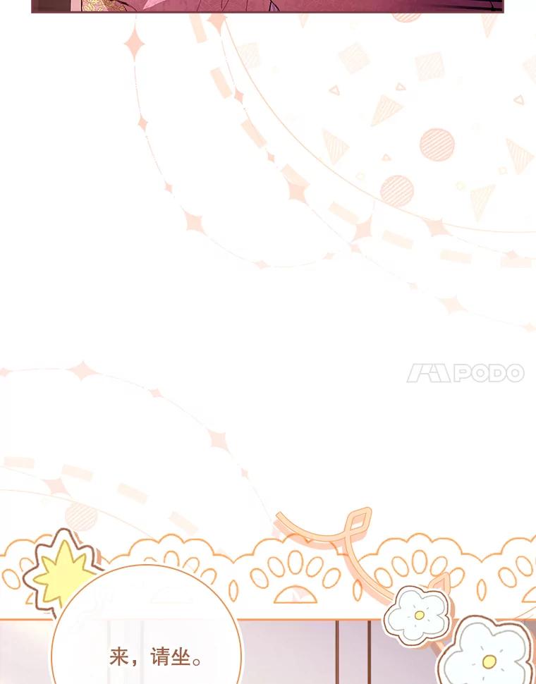 第397页