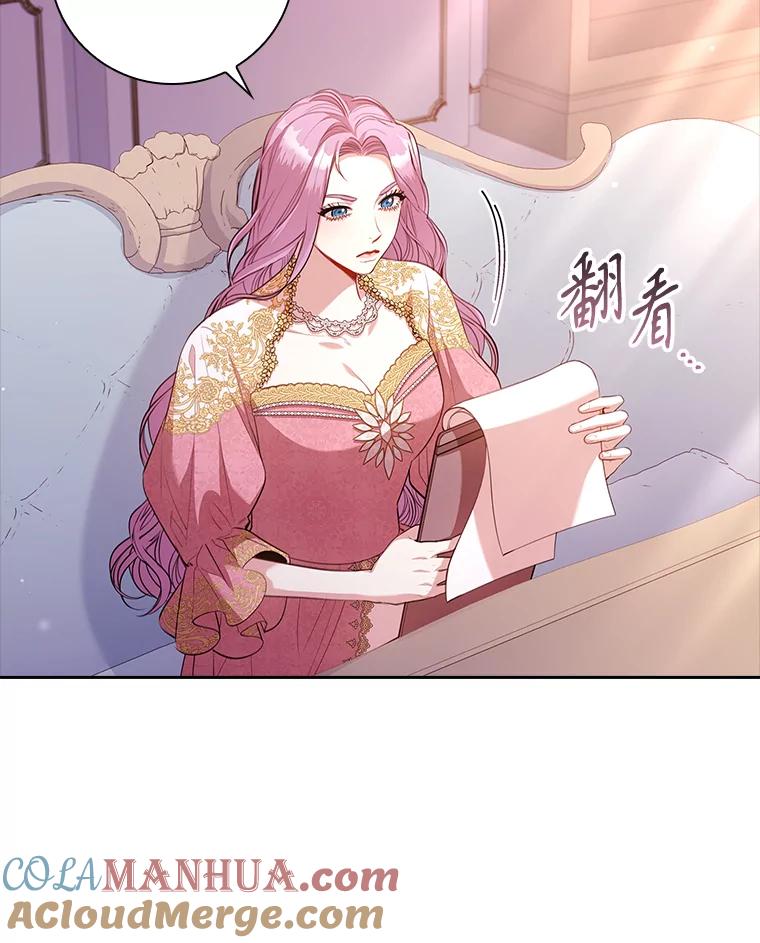 第449页