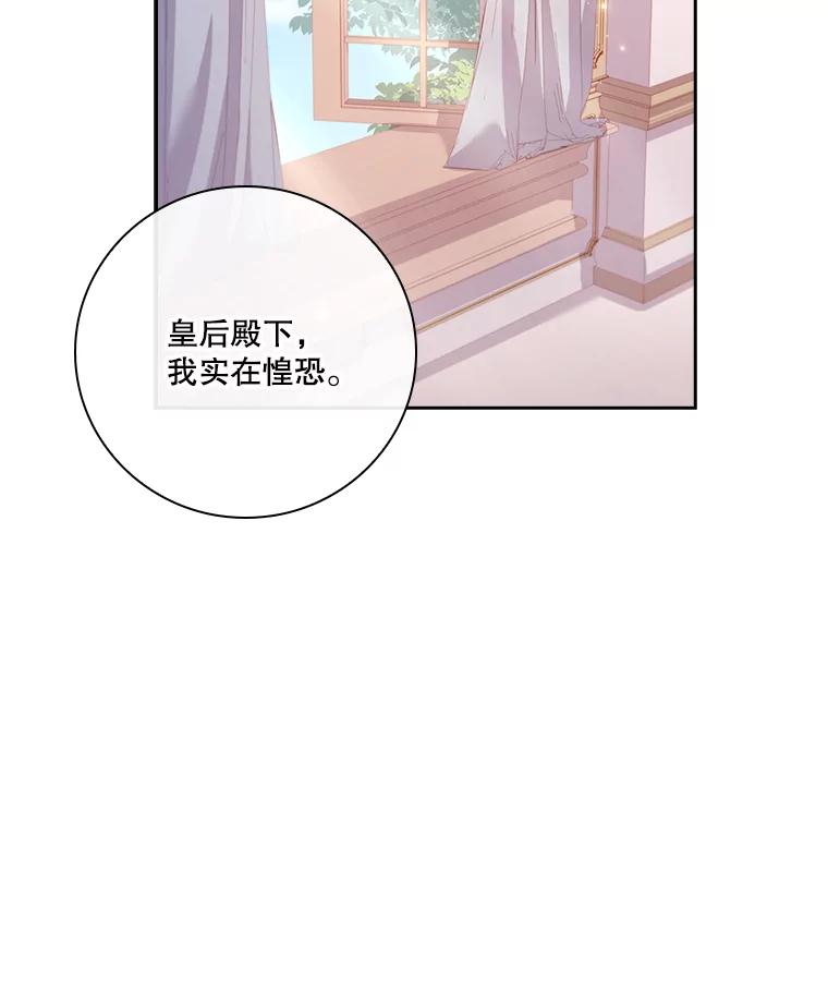 第457页