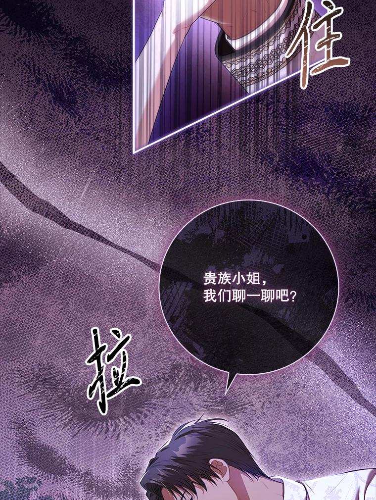 第221页