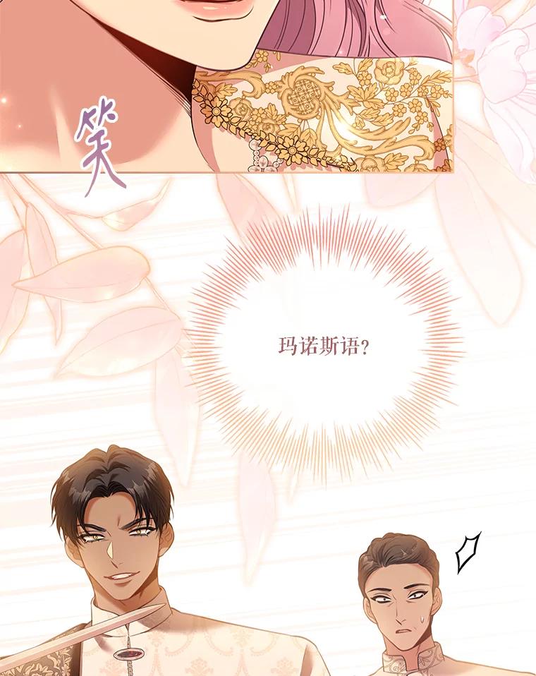第265页