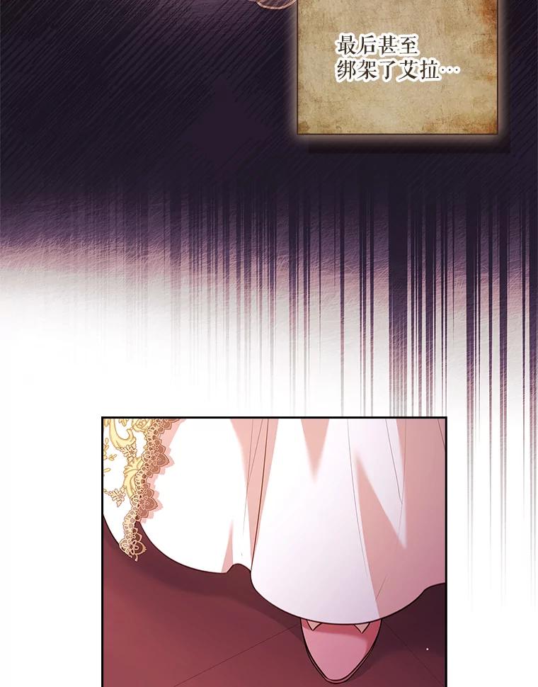 第365页