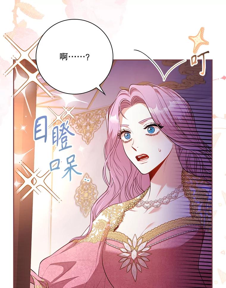 第393页
