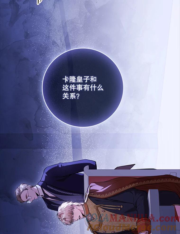 第433页