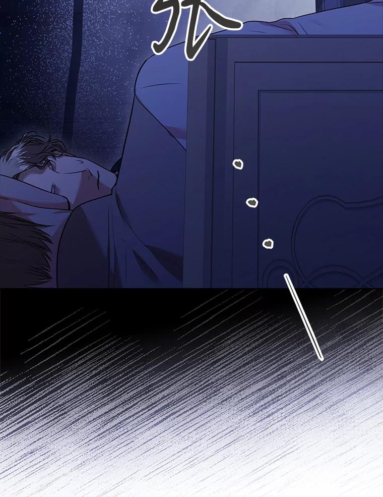 第445页