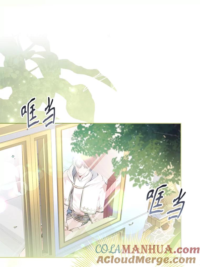 第497页