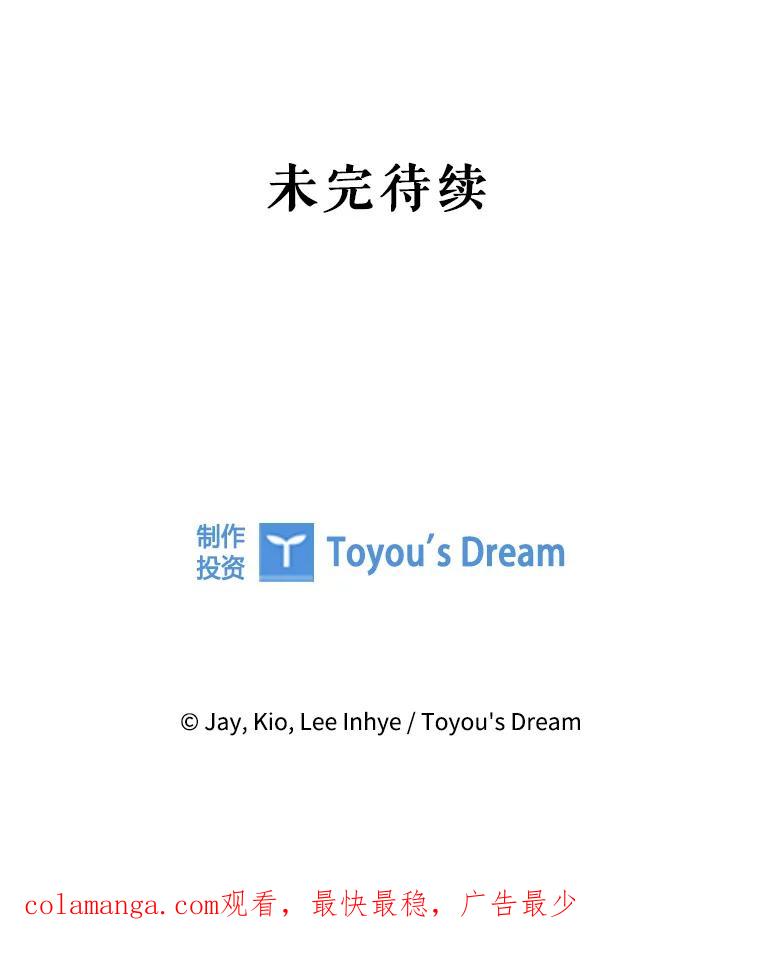 第541页