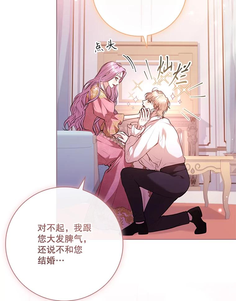 第229页