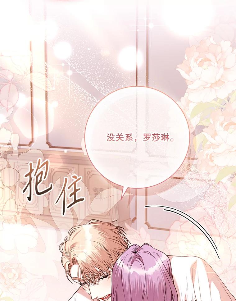 第233页