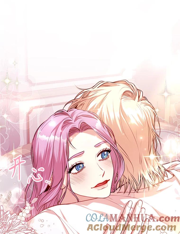 第241页
