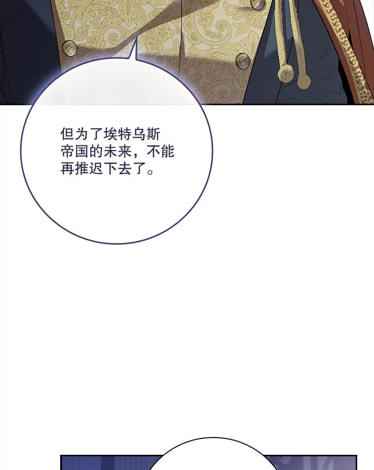 第325页
