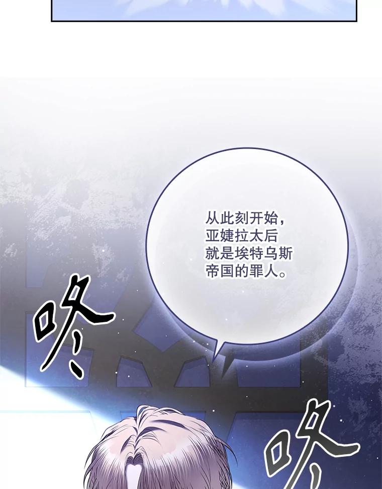 第365页
