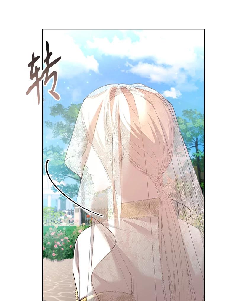 第397页