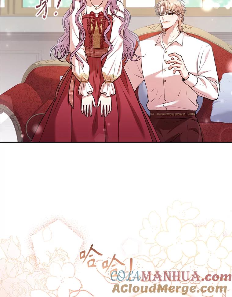 第225页