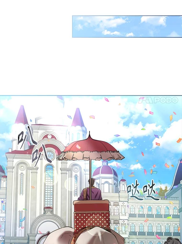 第365页