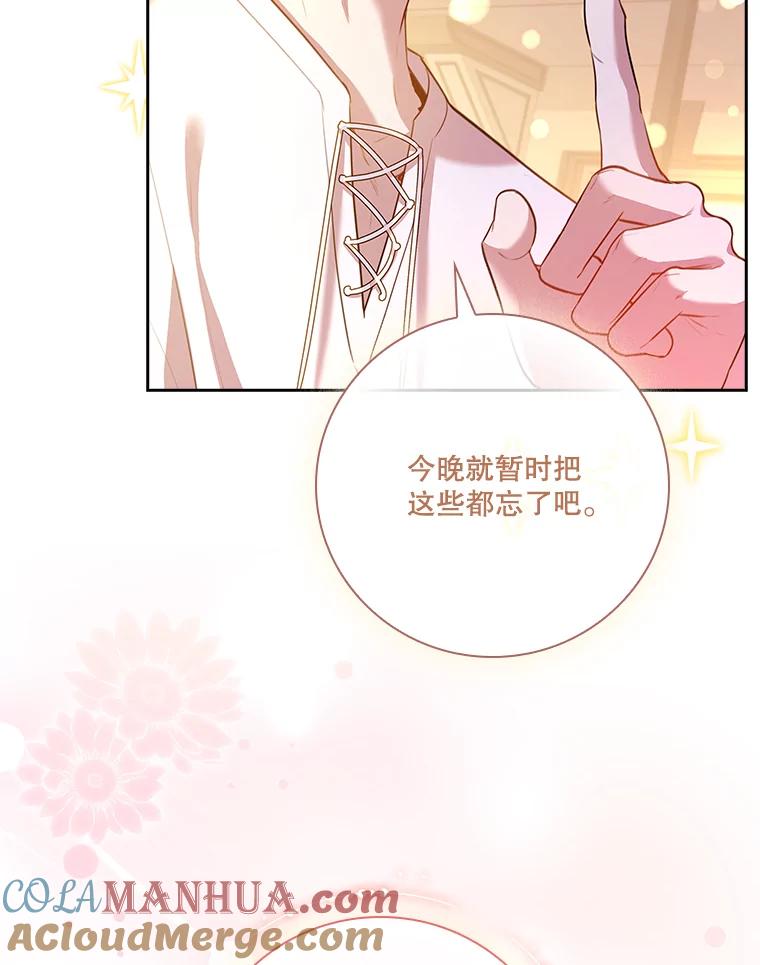 第417页