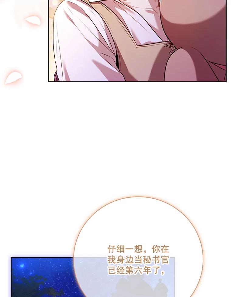 第469页