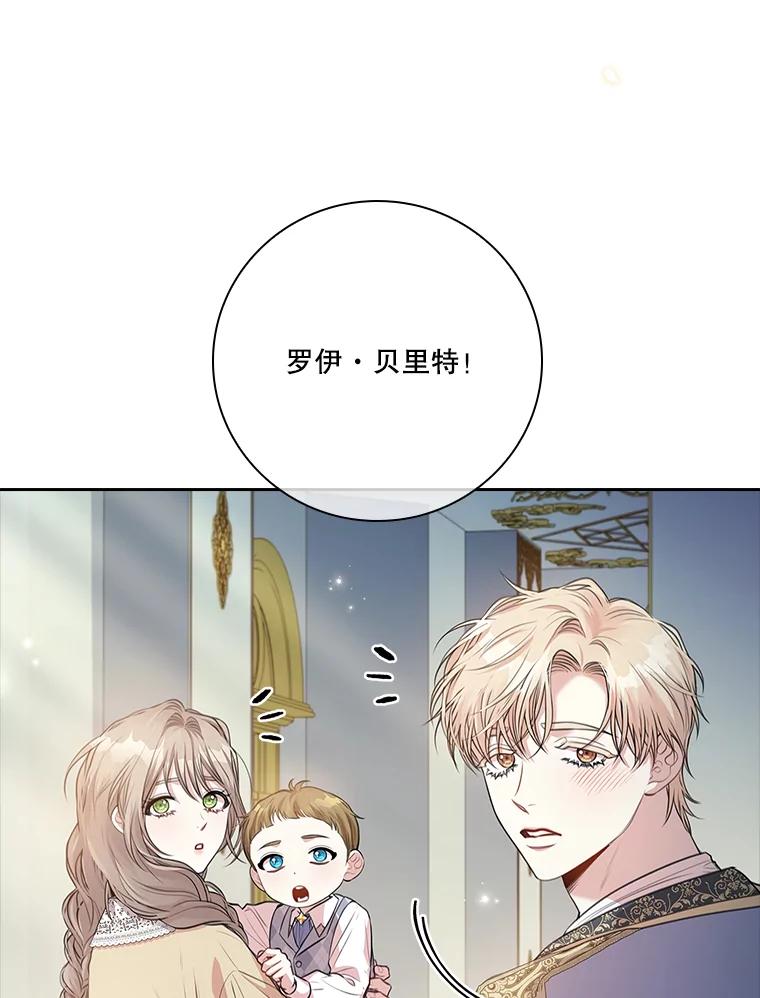 第185页
