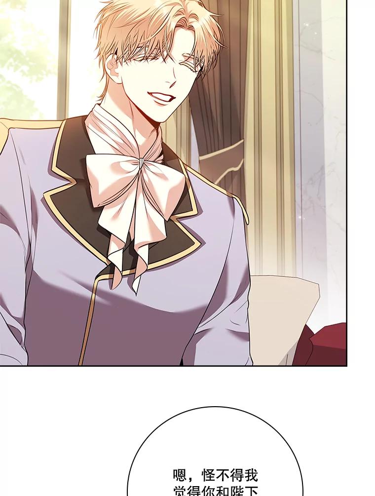 第245页