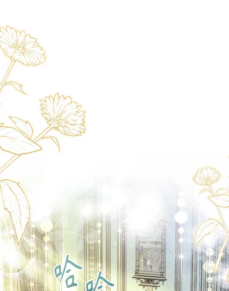 第261页