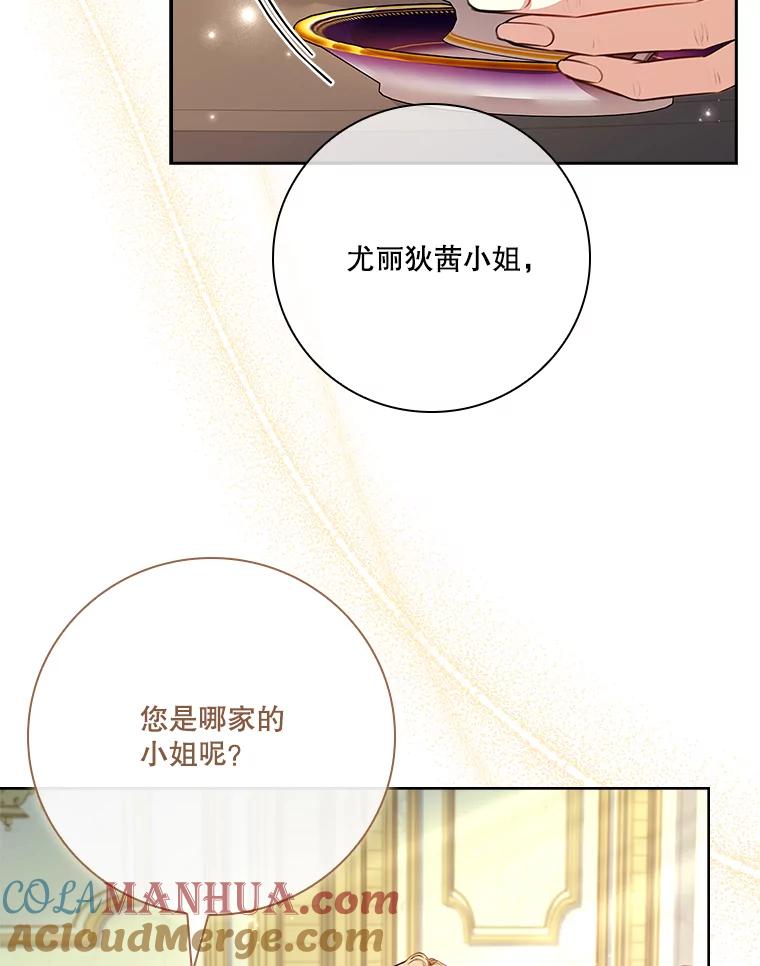 第273页