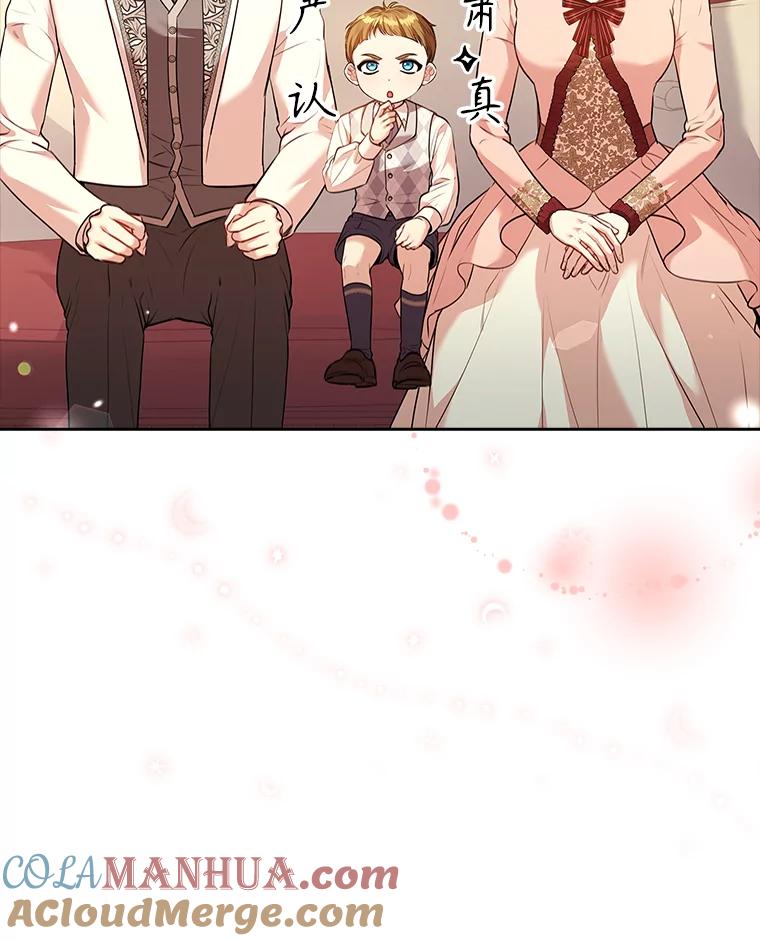第337页