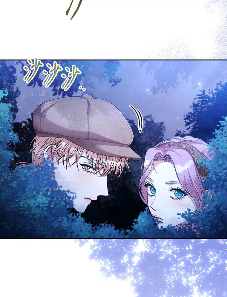第357页
