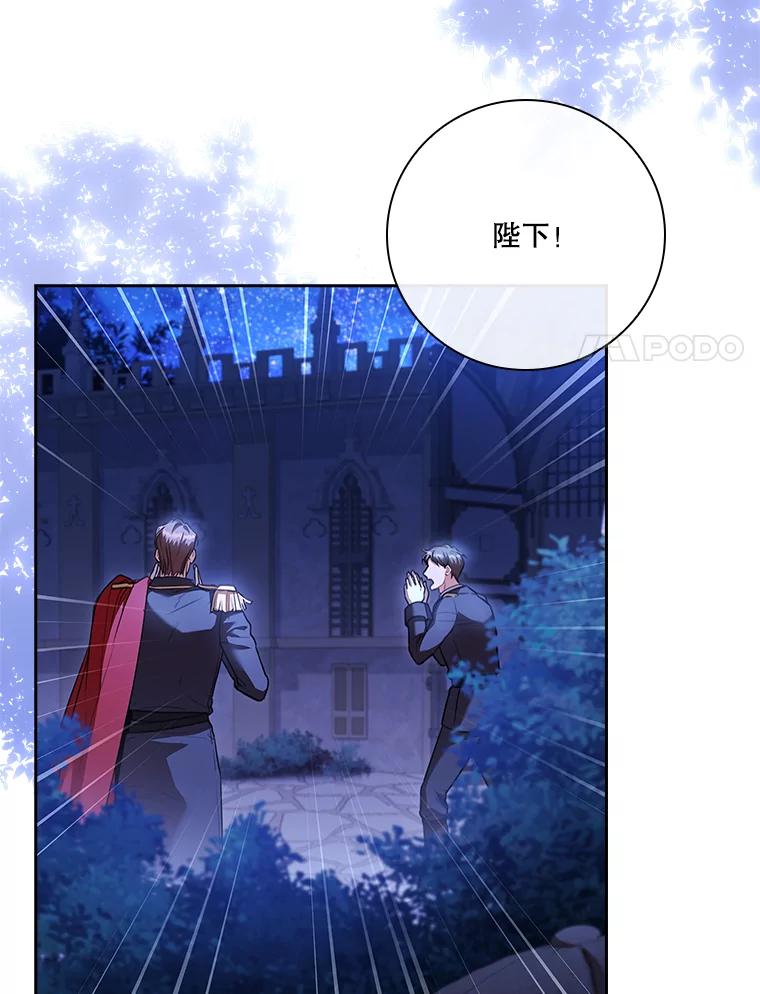 第361页