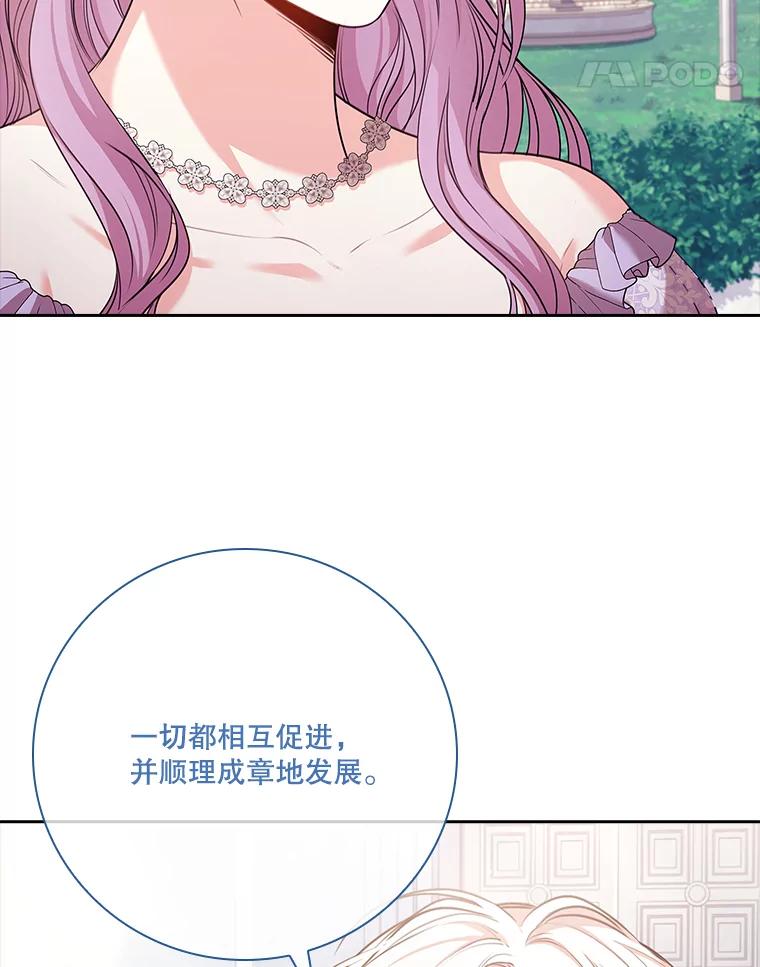 第462页