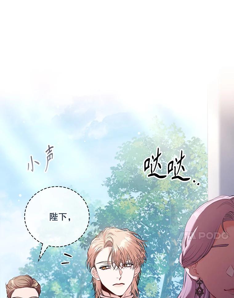 第486页