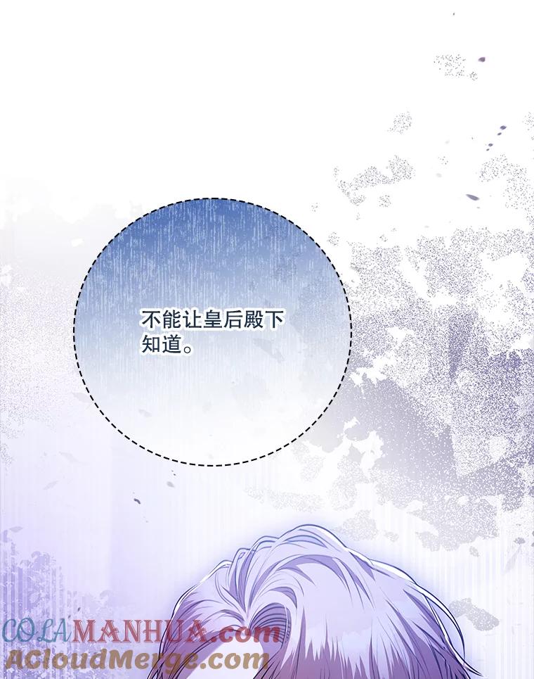 第498页