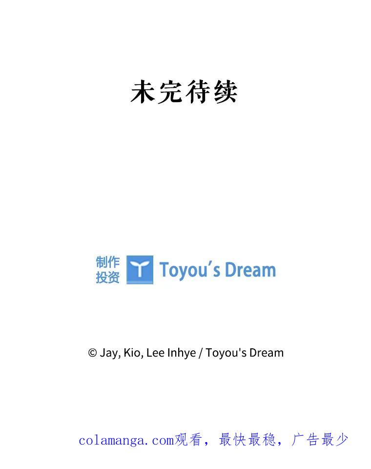 第510页