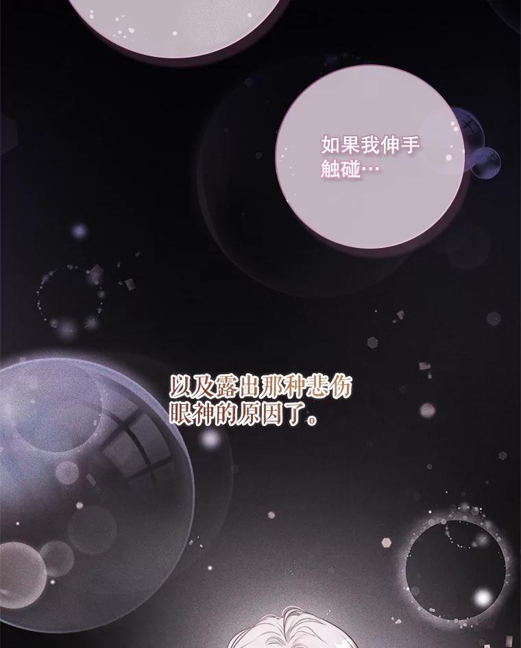 第414页