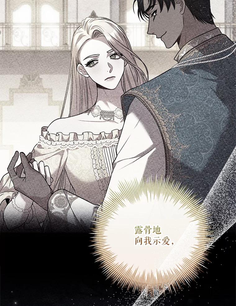 第202页